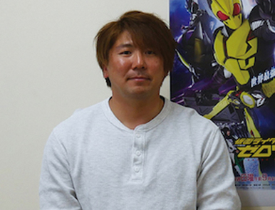 Mr. Shinichi Okahira
