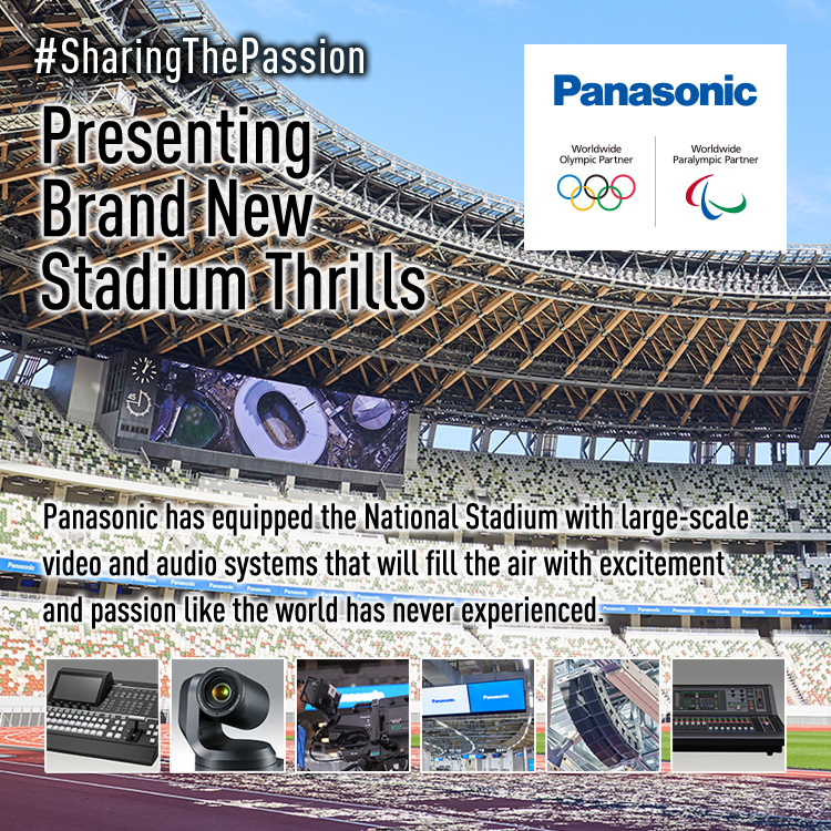 Presenting Brand New Stadium Thrills