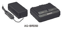 image: Battery Charger AG-BRD50