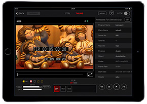 The P2 ROP App for Wireless Control using iPad| P2HD Series | Broadcast