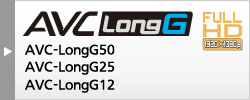 AVC-LongG Supported Products