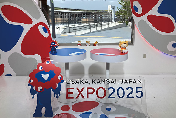 EXPO2025_NTT_IOWN_APN