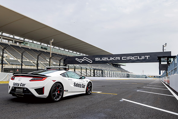 Honda Mobilityland Corporation Suzuka Circuit
