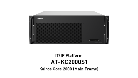 IT/IP Platform AT-KC2000S1 Kairos Core 2000 (Main Frame)