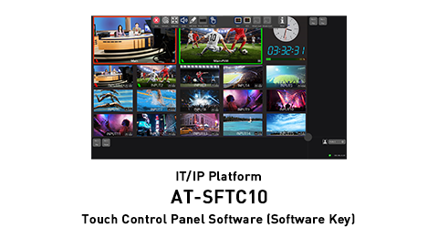IT/IP Platform AT-SFTC10 Touch Control Panel Software (Software Key)