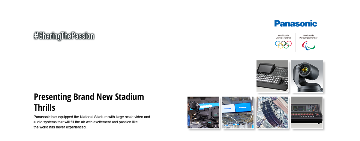 Presenting Brand New Stadium Thrills