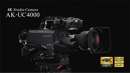AK-UC4000GJ, AK-UC4000GSJ | System Cameras | Broadcast and 