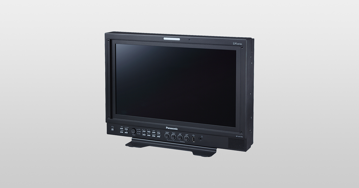 BT-LH1770P | Accessories | Broadcast and Professional AV 