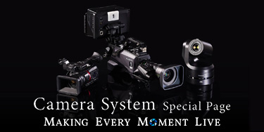 PTZ Camera 15th Anniversary Special Contents