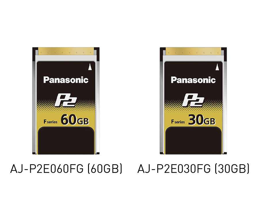 File:Panasonic P2 card 16GB 20081214.jpg - Wikipedia