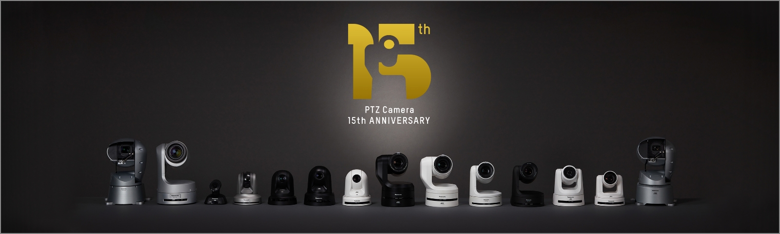 The year 2023 marks the 15th anniversary of Panasonic PTZ cameras.
