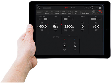 AG ROP control screen