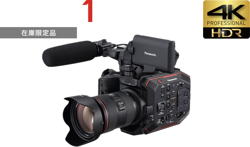 EVA1 | 商品情報 | Cinema Camera グローバル | Panasonic