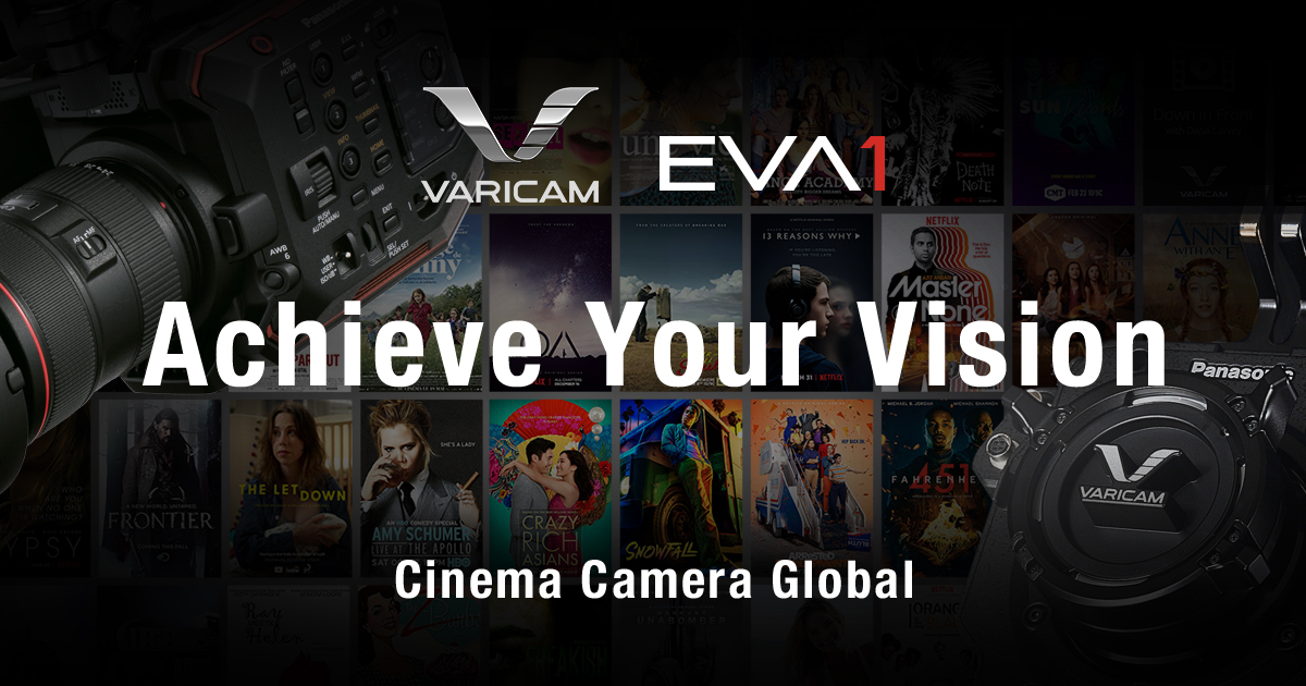 EVA1 | 商品情報 | Cinema Camera グローバル | Panasonic EVA1 | 商品情報 | Cinema Camera グローバル | Panasonic
