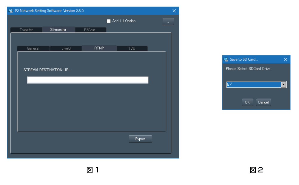 co_other_web_P2Net