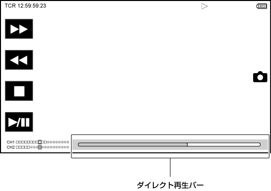 クリップの再生 取扱説明書 Ag Cx350 Panasonic