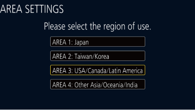 osd_area_settings
