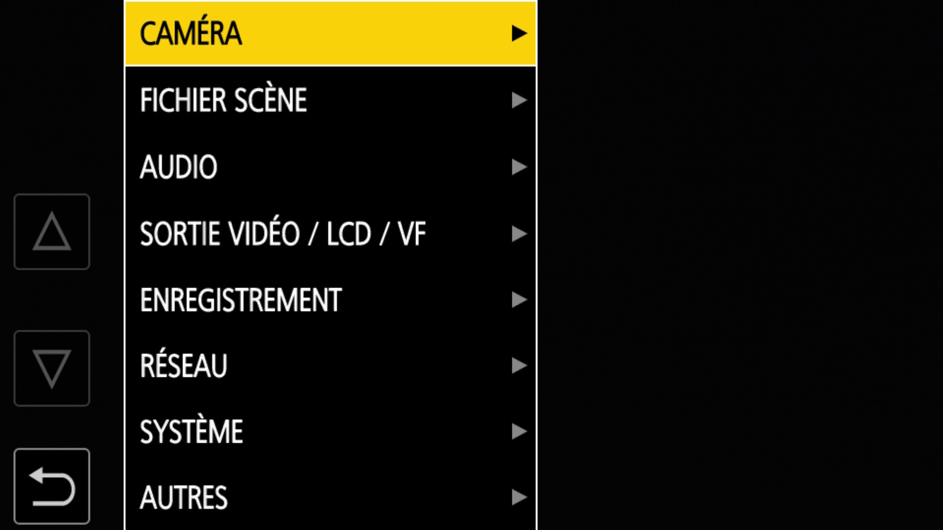 osd_menu
