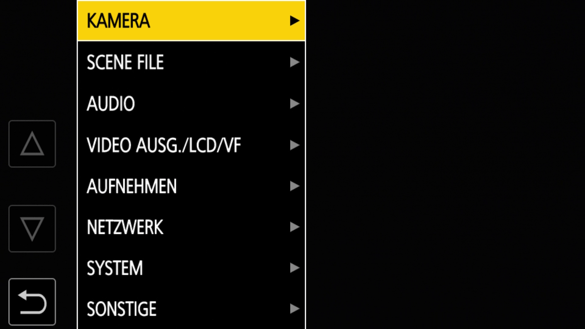 osd_menu