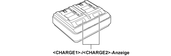 co_other_battery_charge_lamp