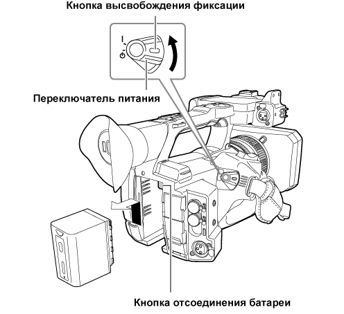 co_body_battery_remove
