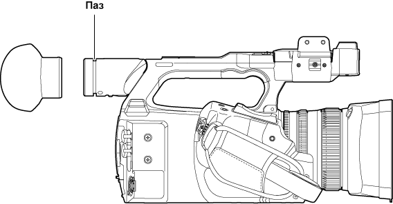 co_body_eyecup_attach
