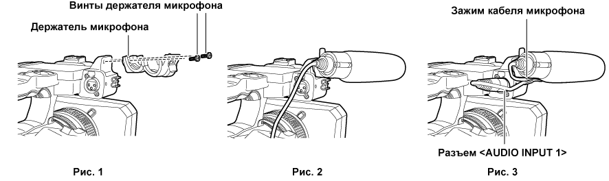 co_body_use_front_mic