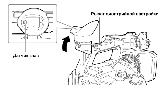 co_body_viewfinder_adjust