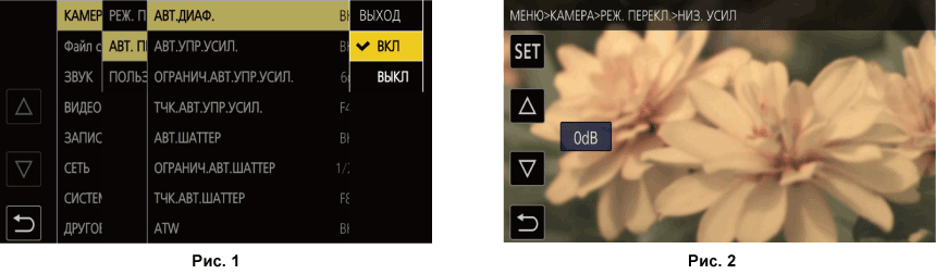 co_osd_menu