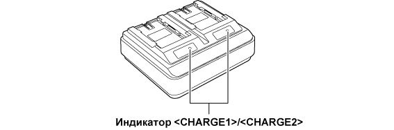 co_other_battery_charge_lamp