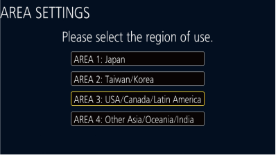 osd_area_settings