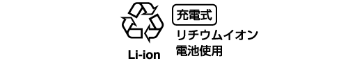 icon_batteryrecycle