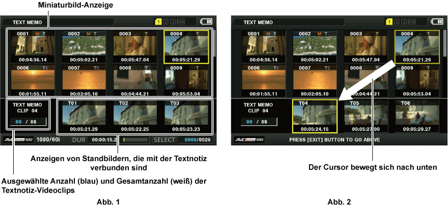 co_osd_textmemo