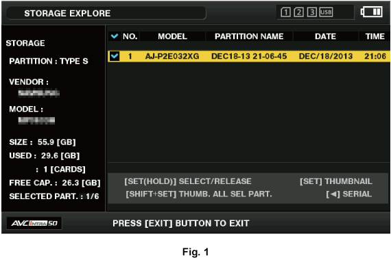 co_osd_storage_explore_select