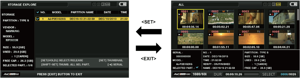 co_osd_clip_thumbnail
