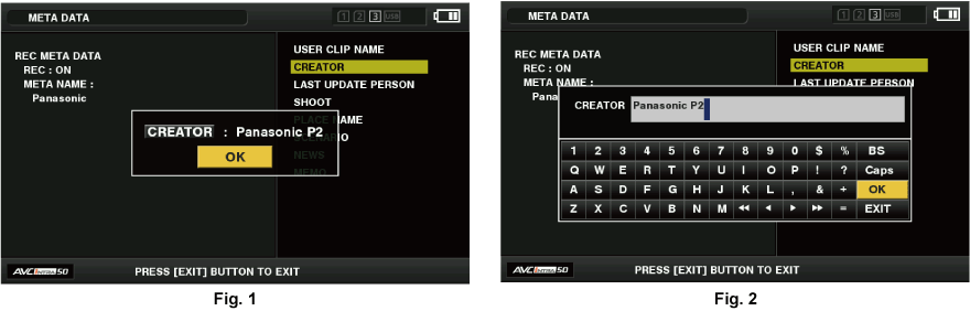 co_osd_metadata_config