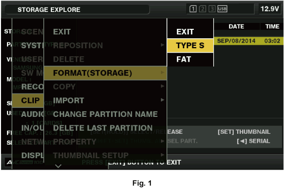 co_osd_storage_format