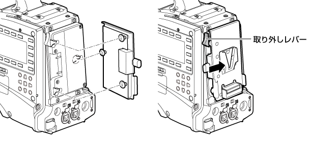 co_body_battery_vmount
