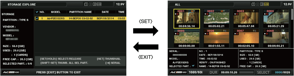 co_osd_clip_thumbnail