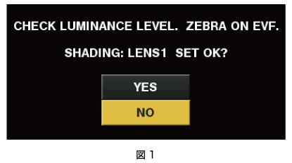 co_osd_whiteshading