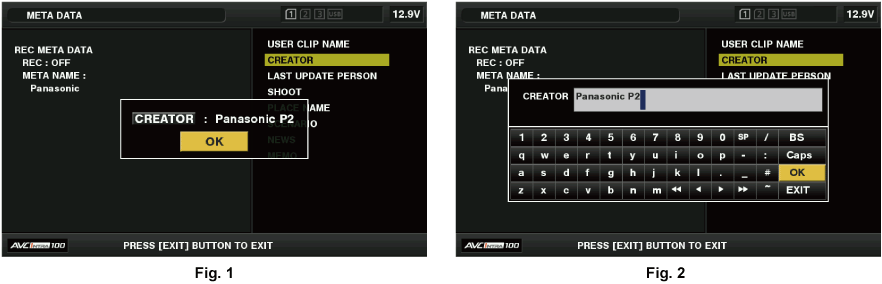 co_osd_metadata_config