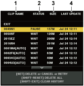 osd_rec_during_uploadlist