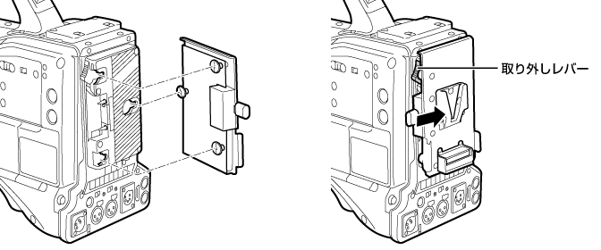 co_body_battery_vmount