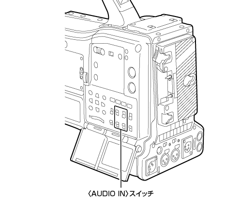 co_body_select_audioinput