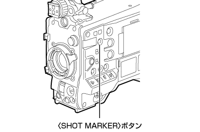 co_body_shotmark