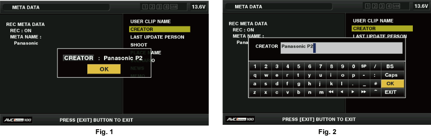 co_osd_metadata_config