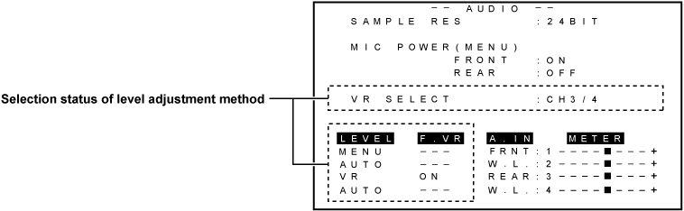 co_other_select_audioinput