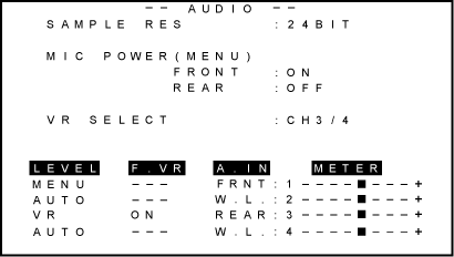 other_select_audioinput