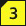 imageicon_p2slot_yellow