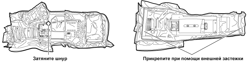 co_body_attach_raincover